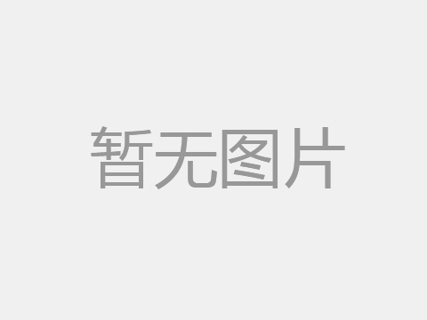 鹽城中農(nóng)國業(yè)種子種苗業(yè)務(wù)